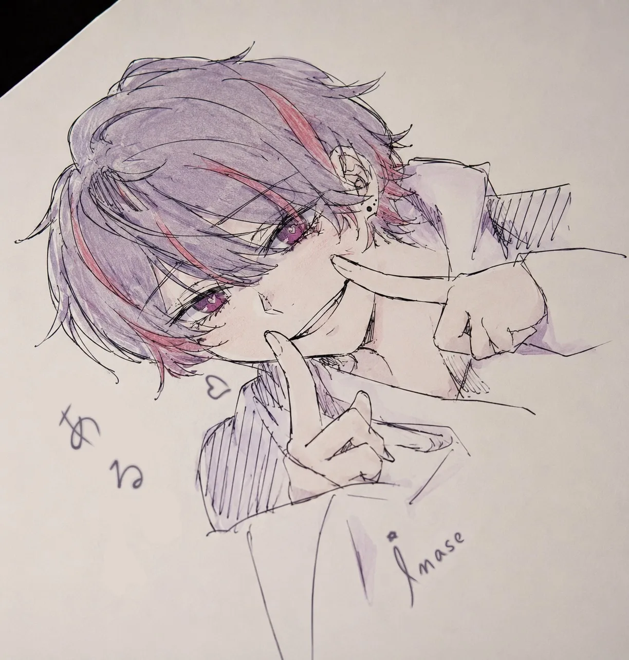 いなせ
