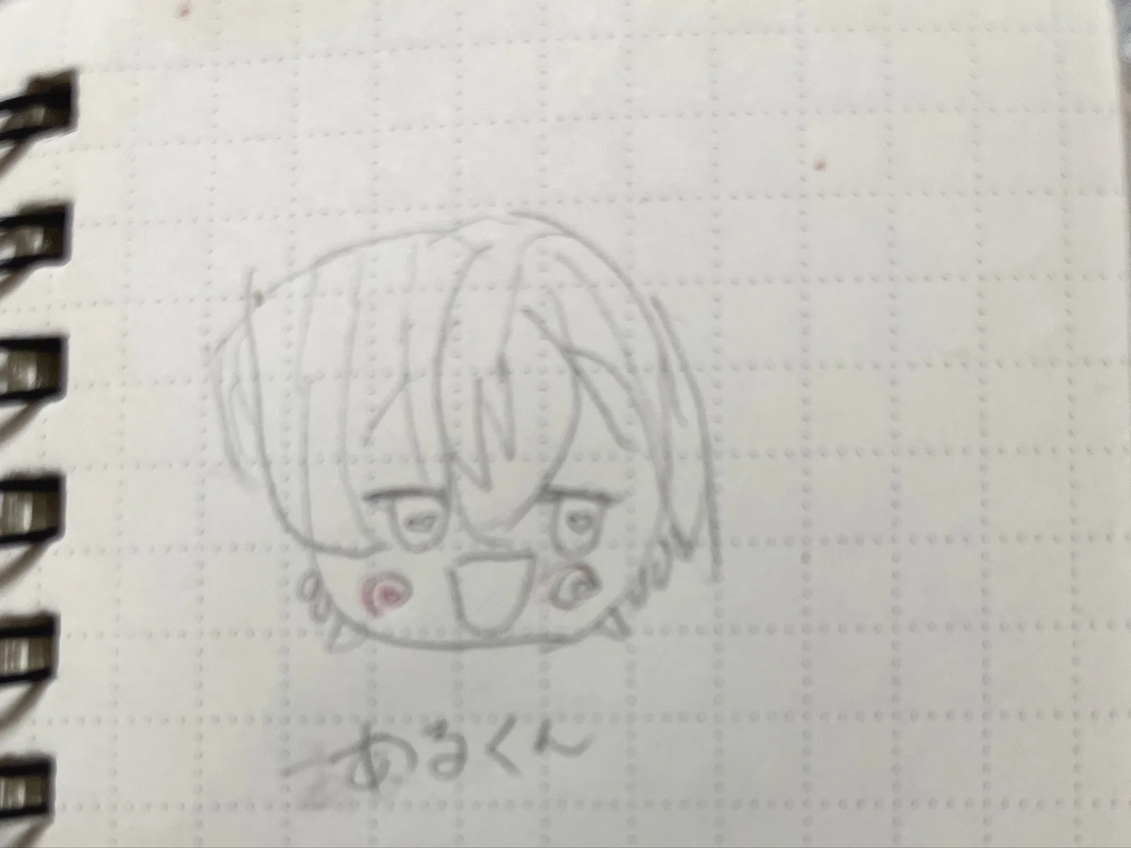 あいちゃん