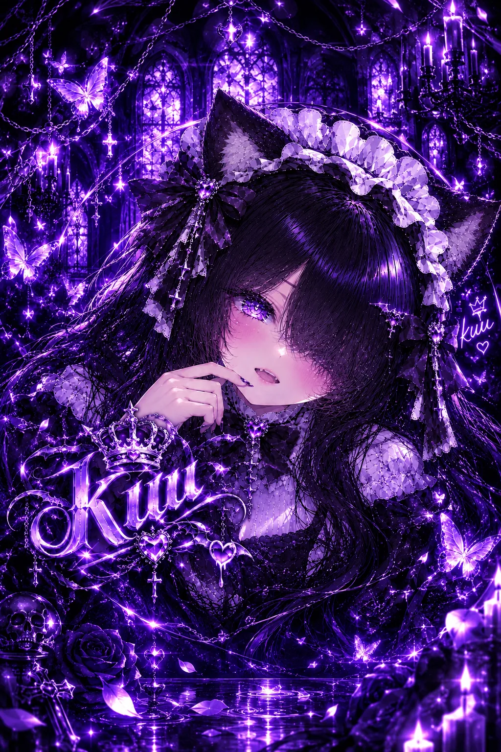 🐺KUU🐺